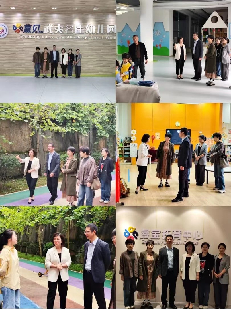 微信图片_20240418090518.jpg