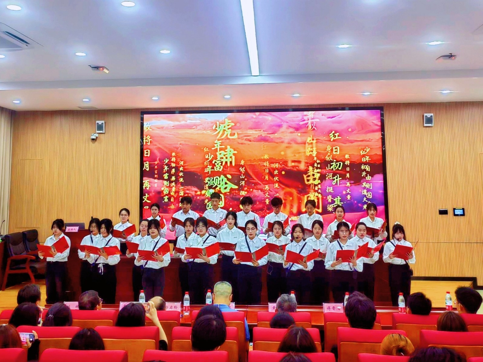 读书节.jpg