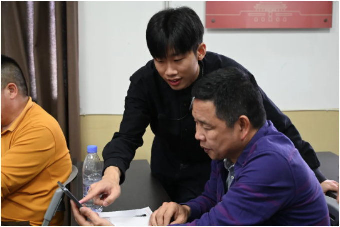 微信截图_20240424150510.png