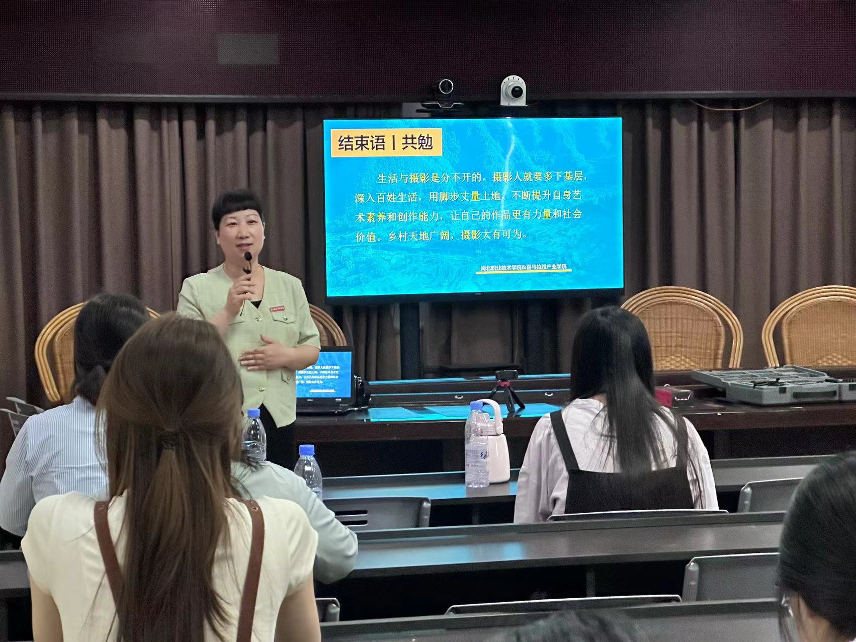 微信图片_20240424150320.jpg