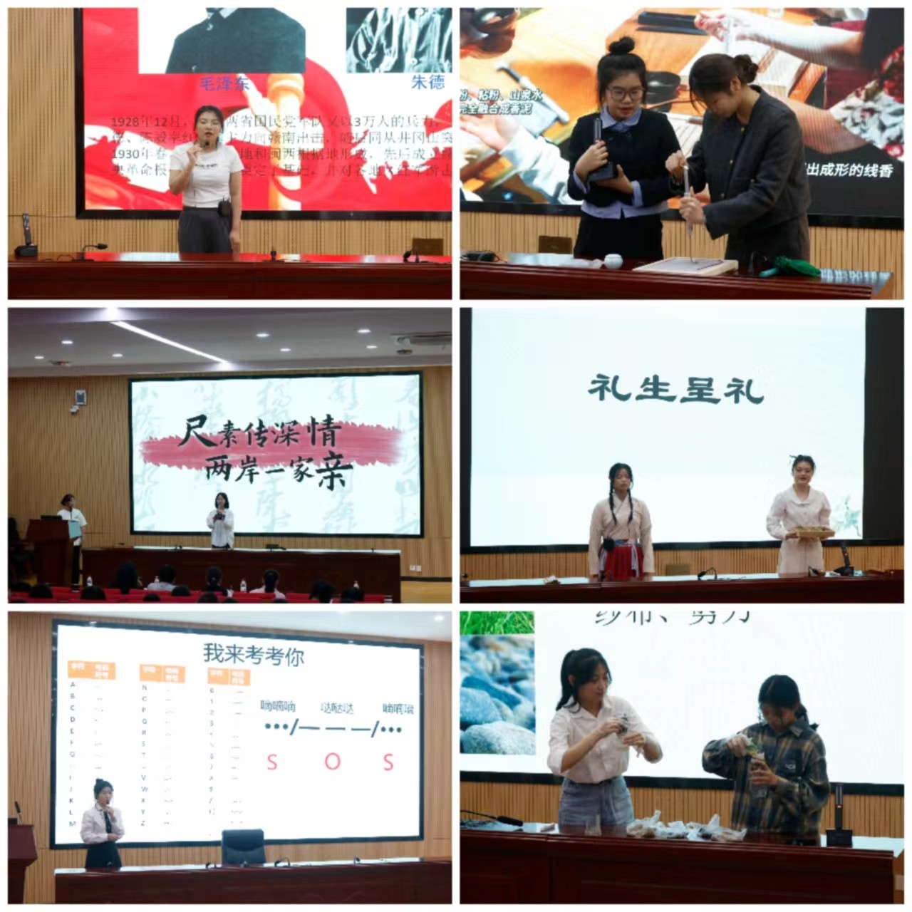 微信图片_20240425104230.jpg 微信图片_20240425104230.jpg