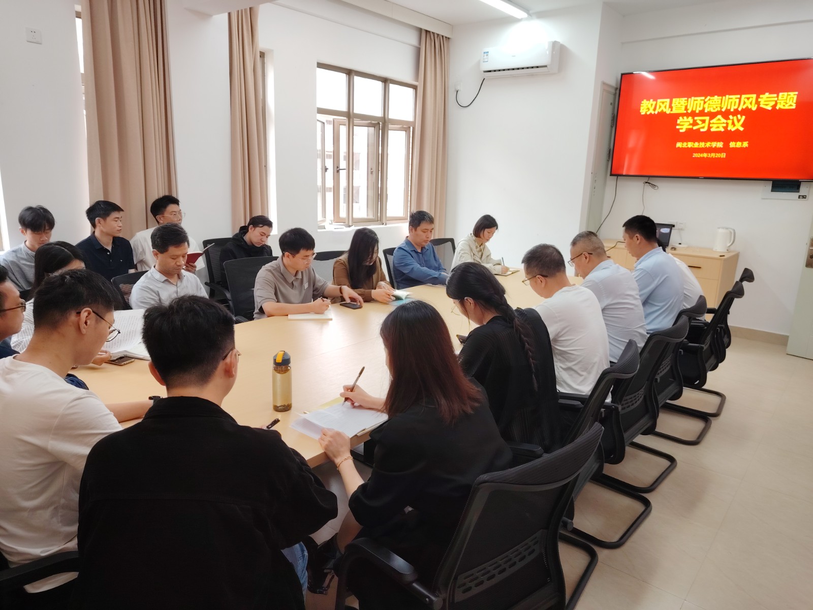 微信图片_20240425104841.jpg