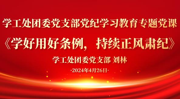 360截图20240428153954861.jpg 360截图20240428153954861.jpg