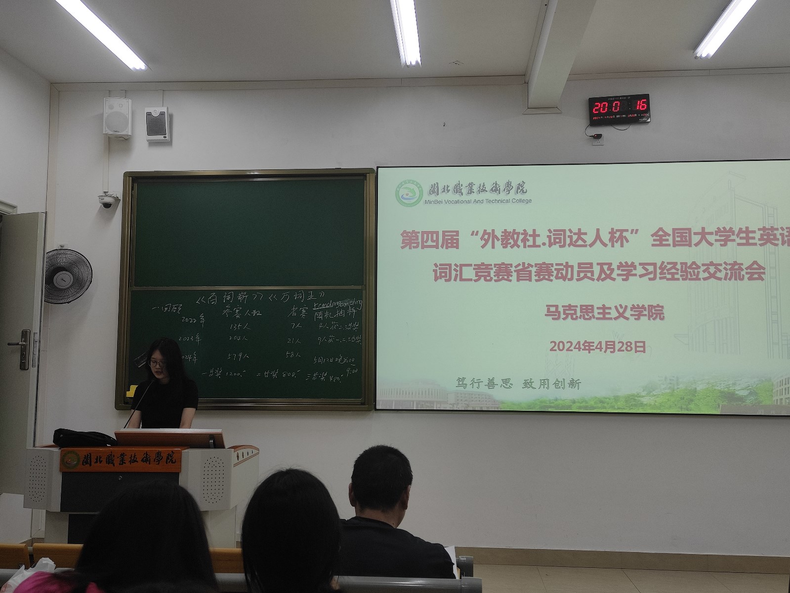 吴紫欣2.jpg