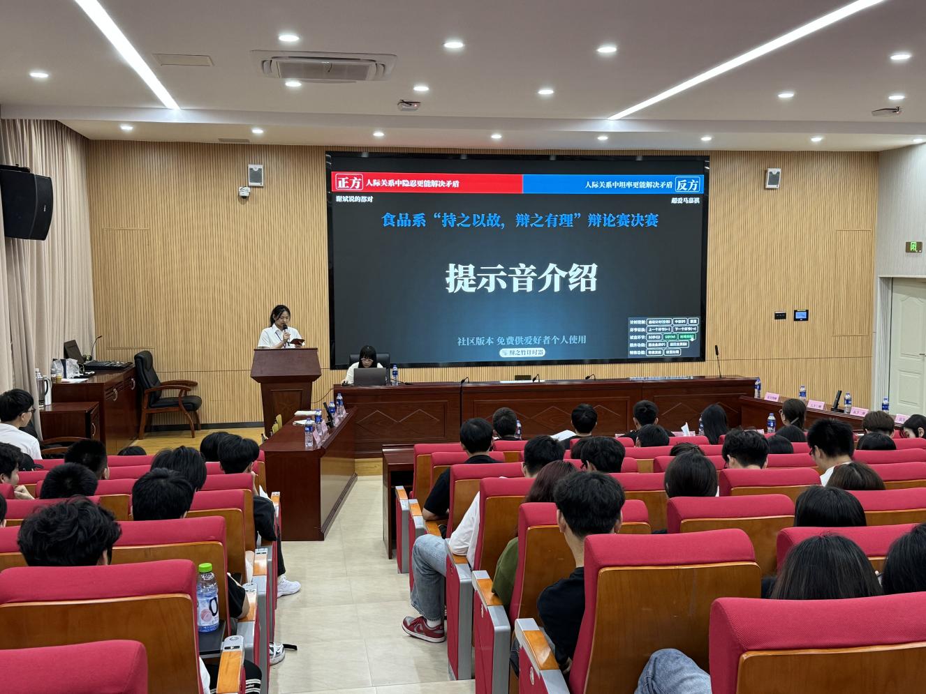 图片1.jpg 图片1.jpg