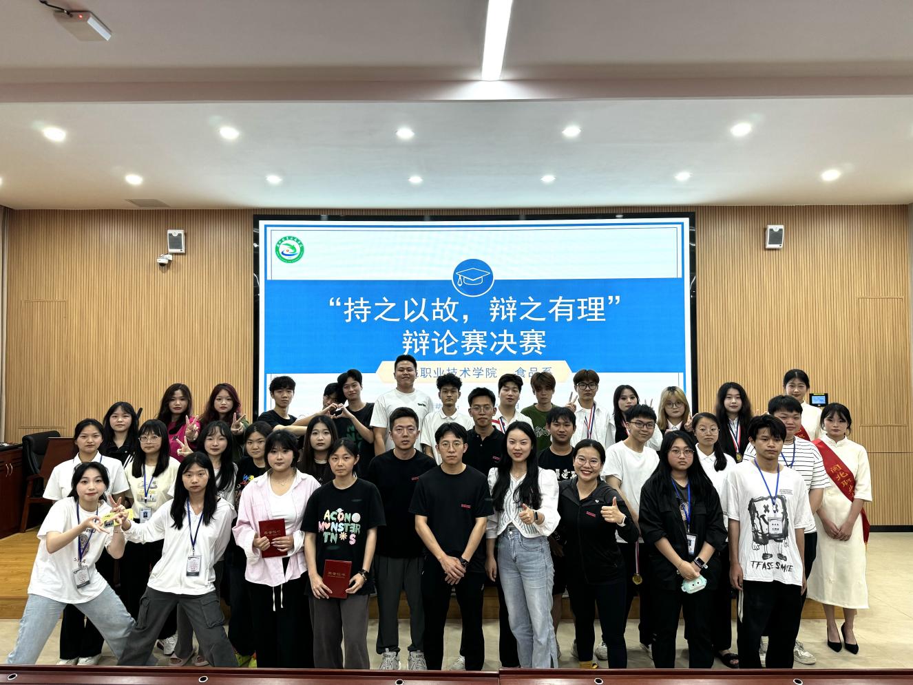 图片3.jpg 图片3.jpg