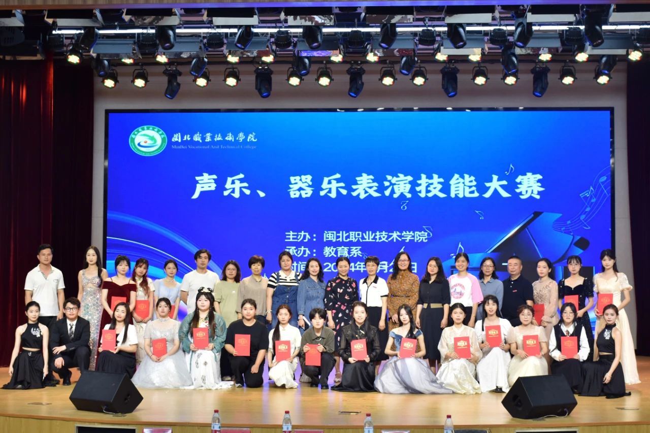 微信图片_20240502194940.jpg