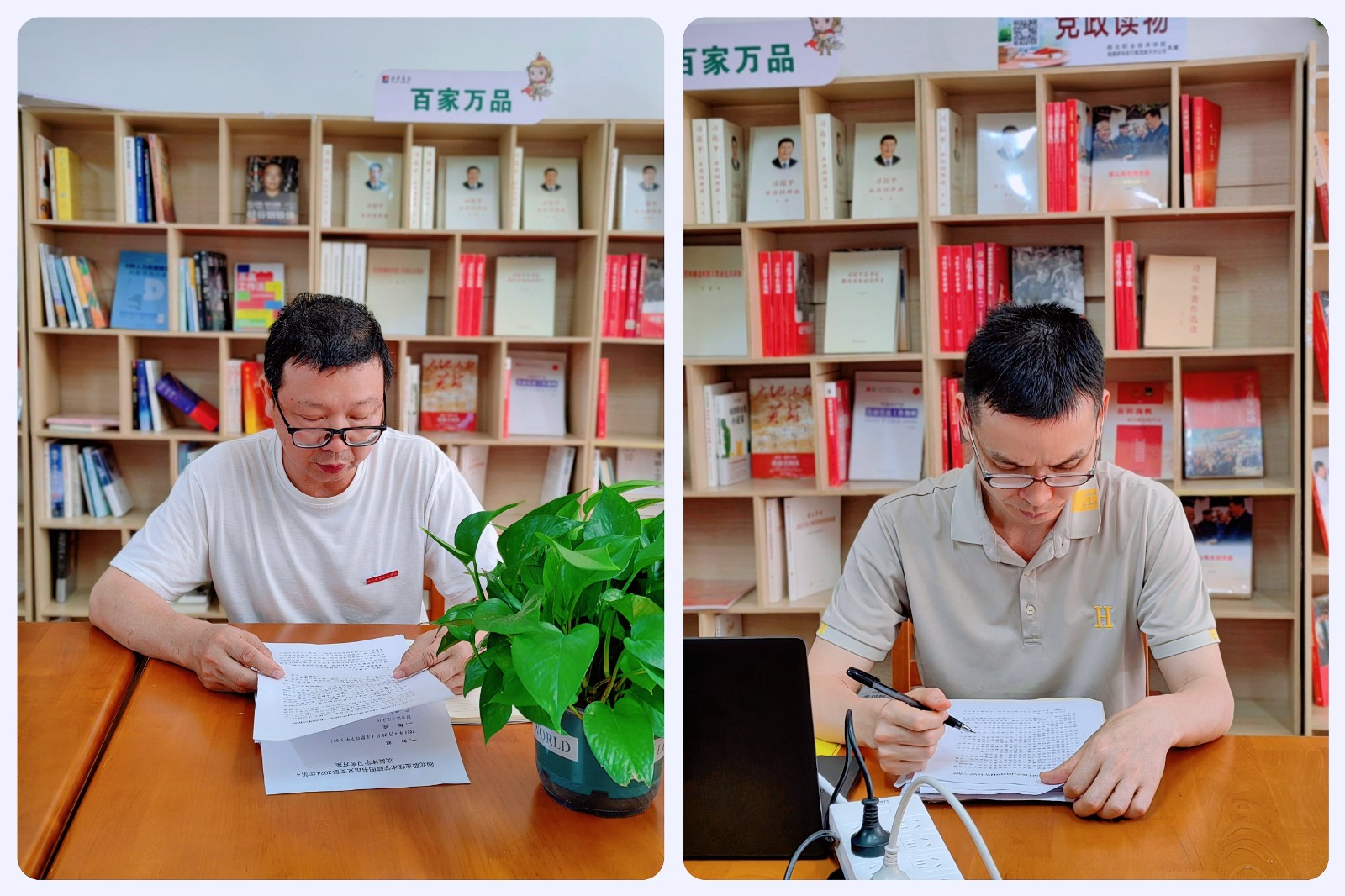 第四次学习2.jpg 第四次学习2.jpg
