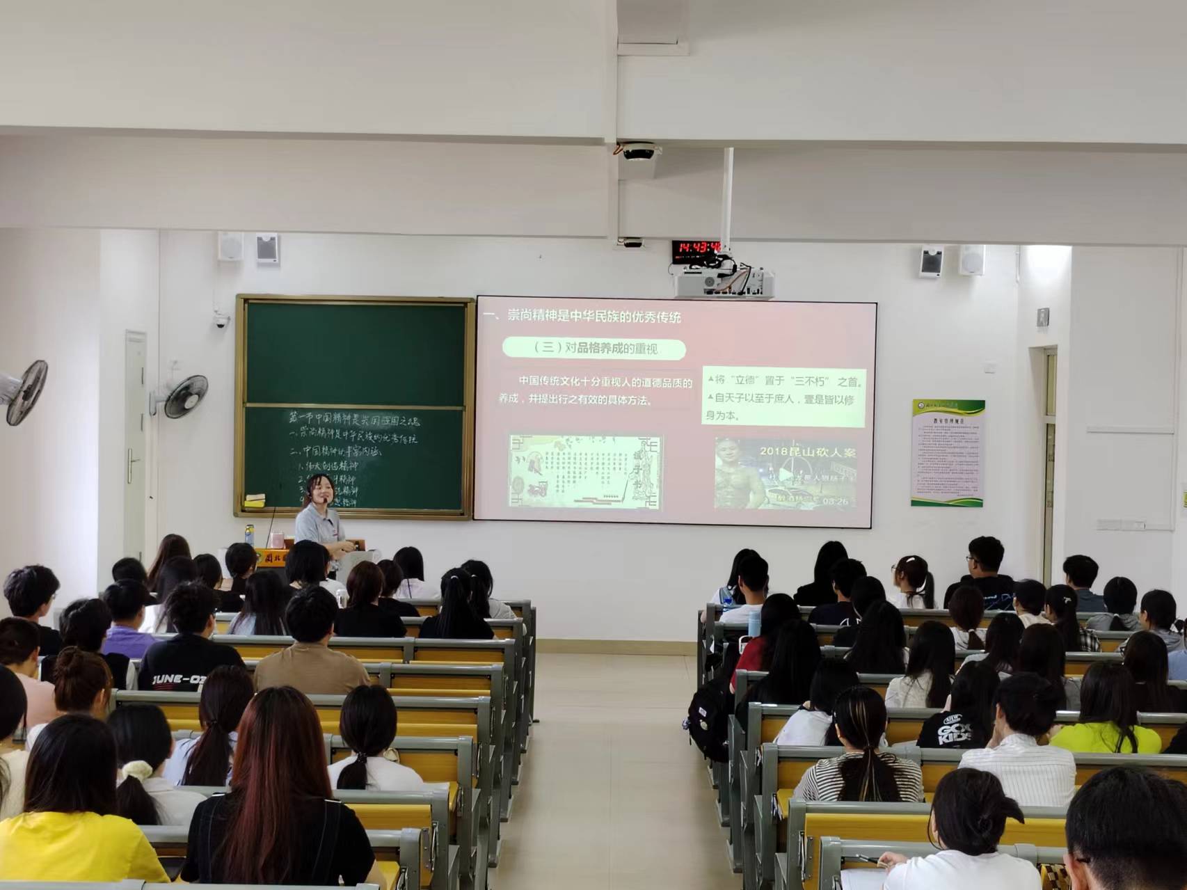 微信图片_20240509091356.jpg