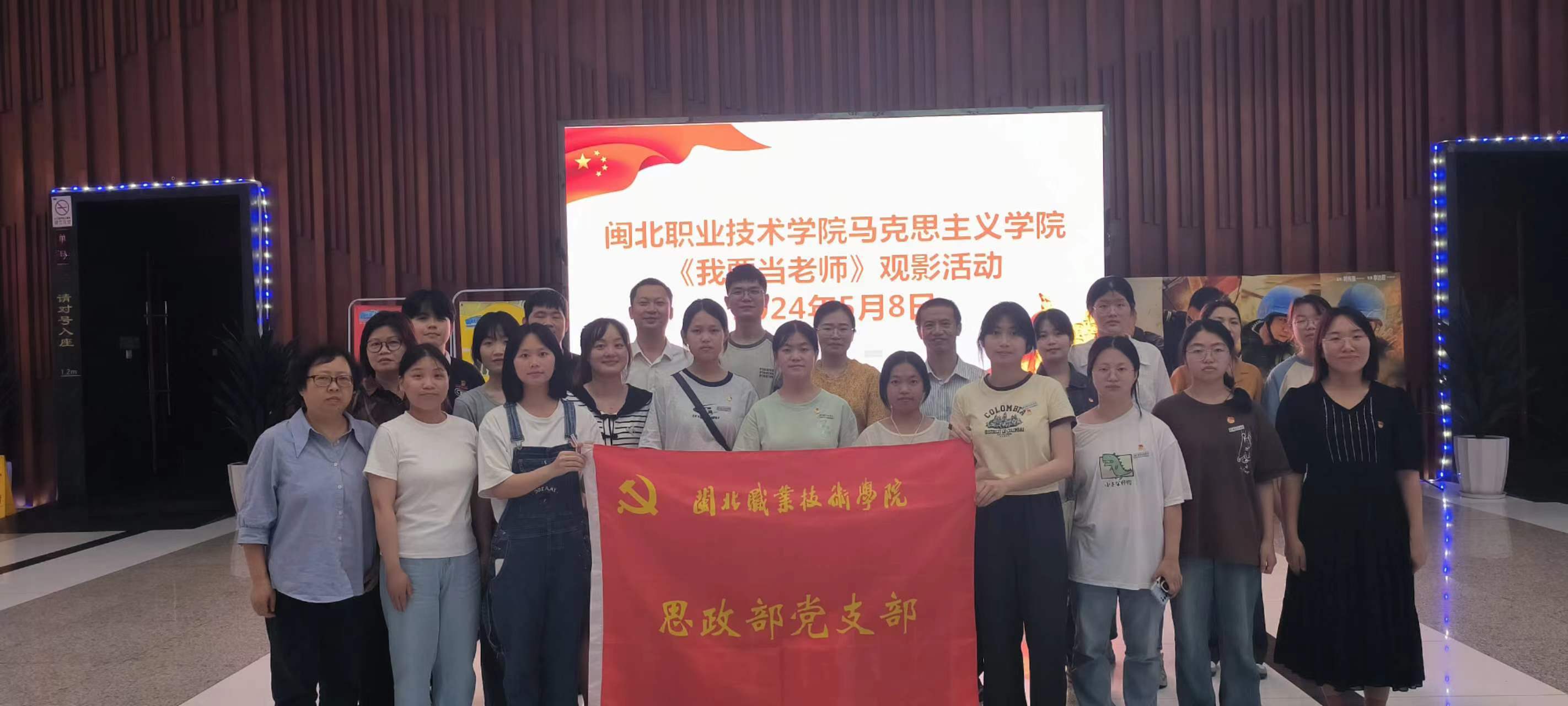 微信图片_20240509164208.jpg