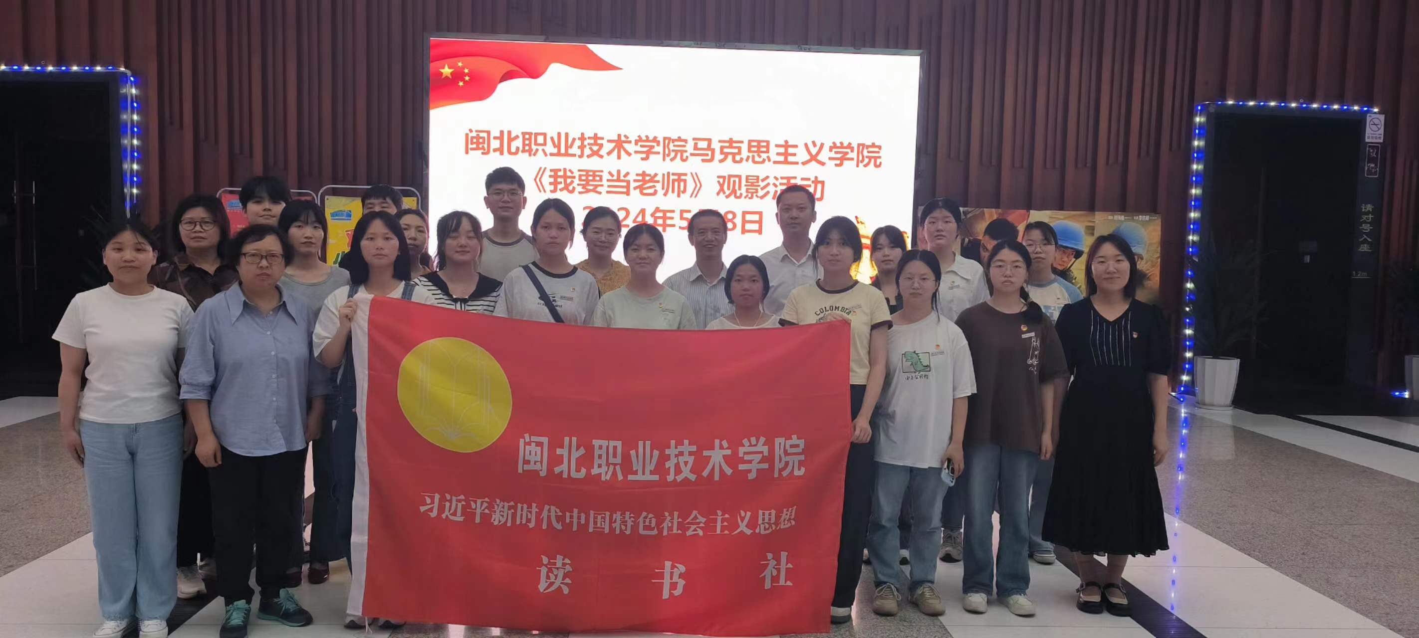 微信图片_20240509164239.jpg