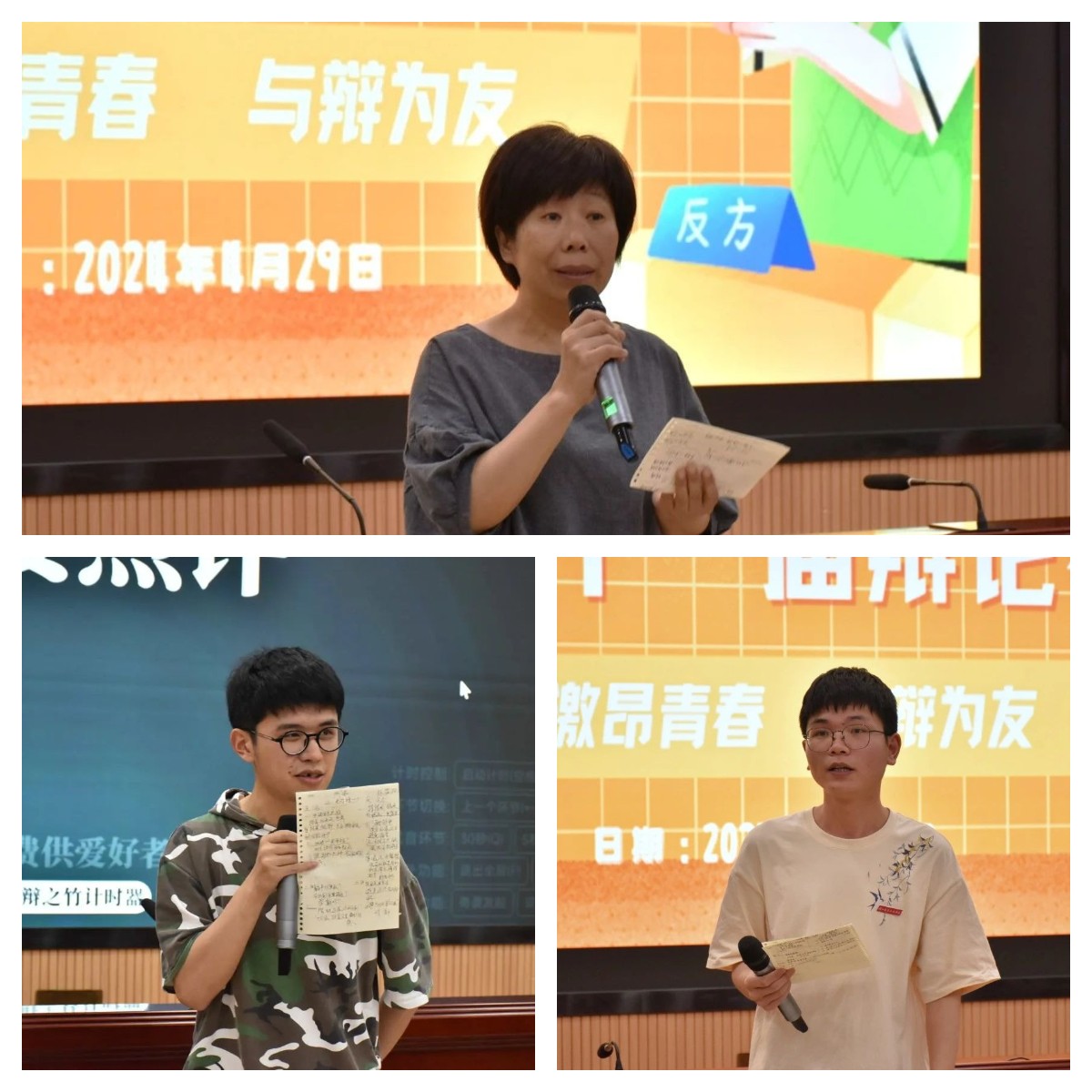 下载.jpg