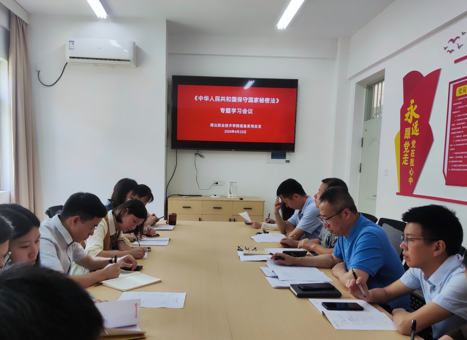 微信图片_20240515005205.jpg 微信图片_20240515005205.jpg