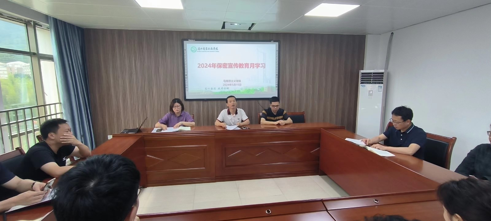 微信图片_20240515220155.jpg