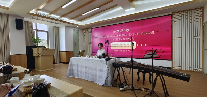 IMG_20240517_100414_副本.jpg