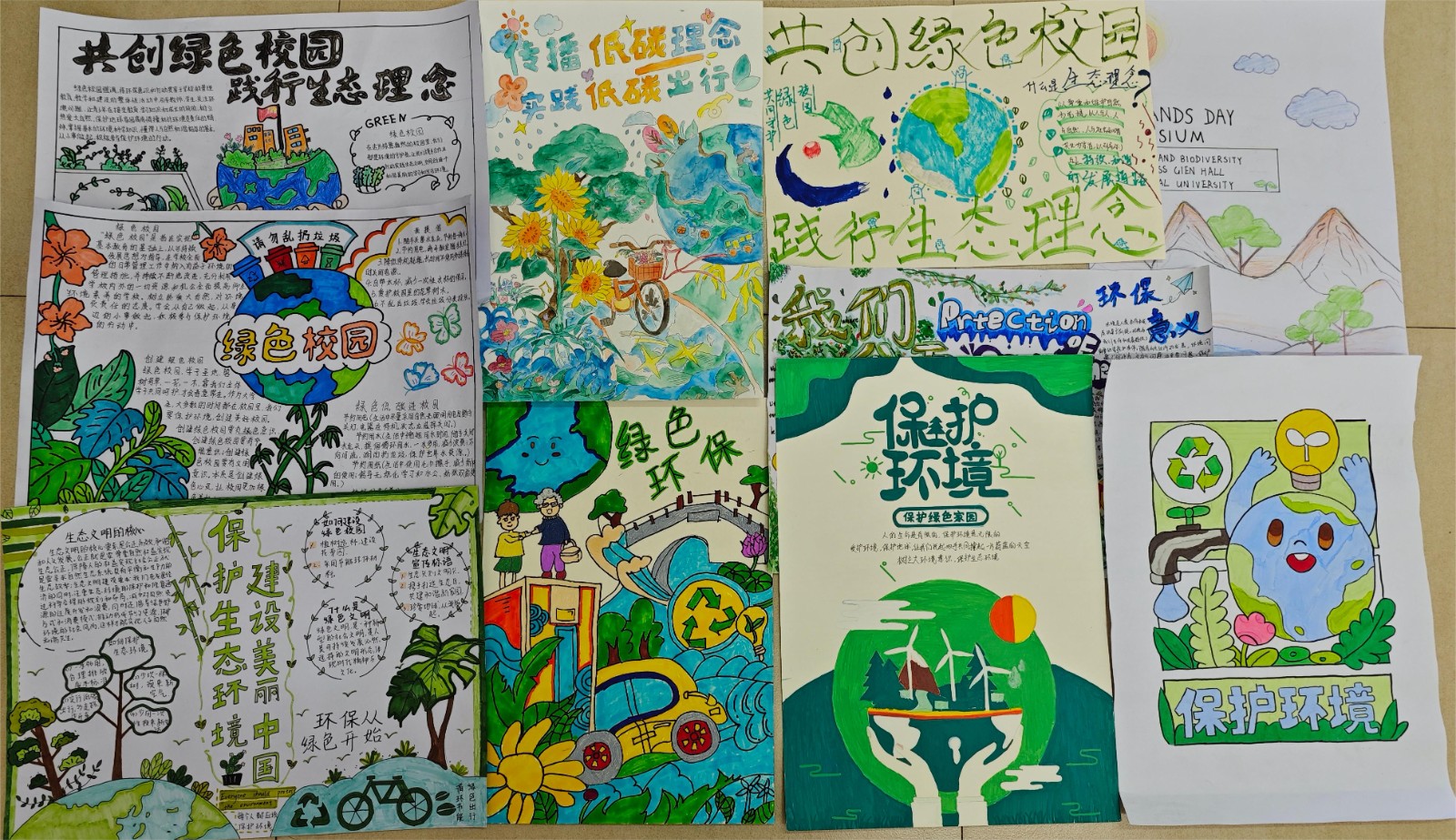 eab5e393485968e1438798caec349fd.jpg eab5e393485968e1438798caec349fd.jpg