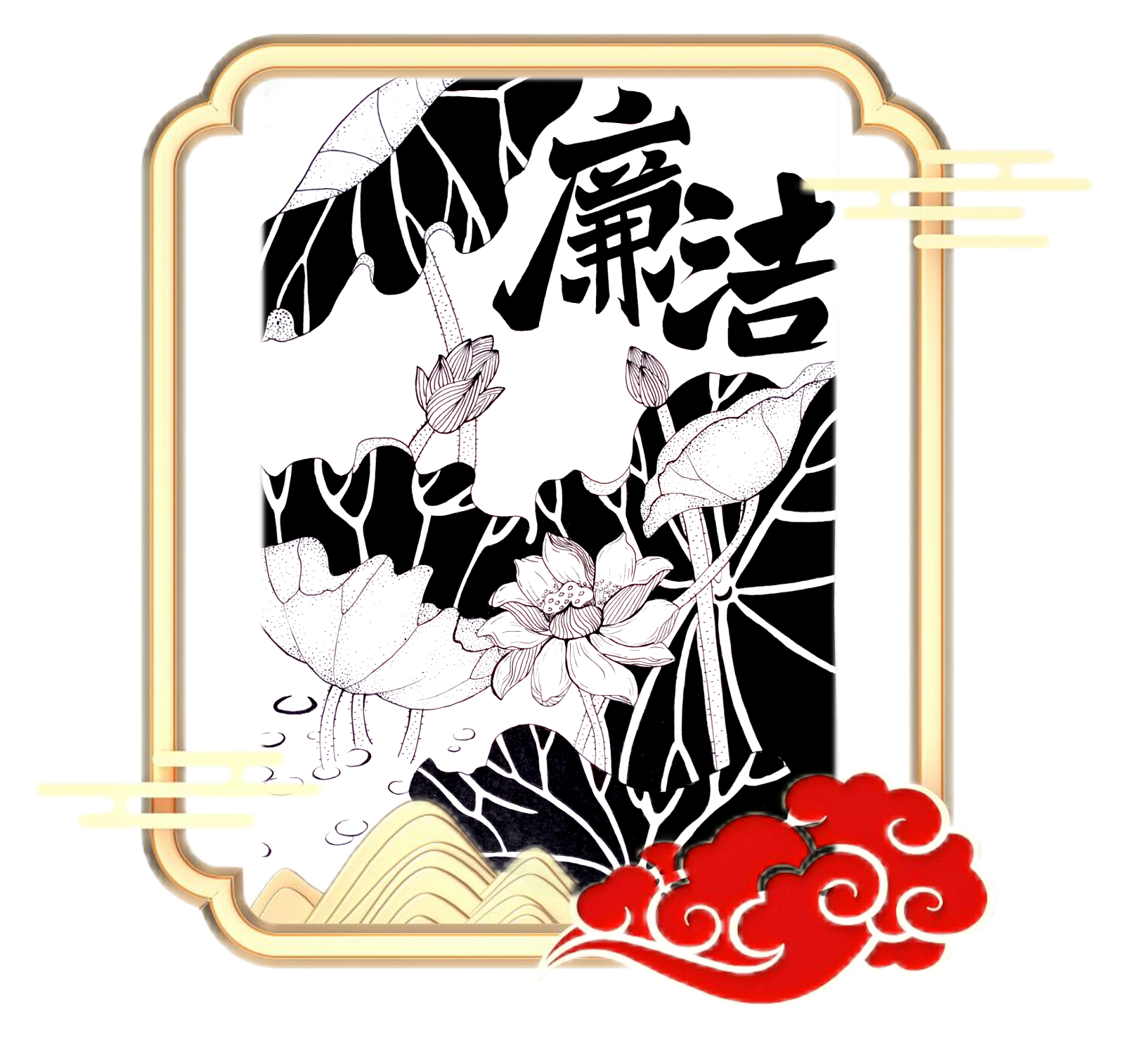 028、雷心芸2023级20五年专5班17304684983.png