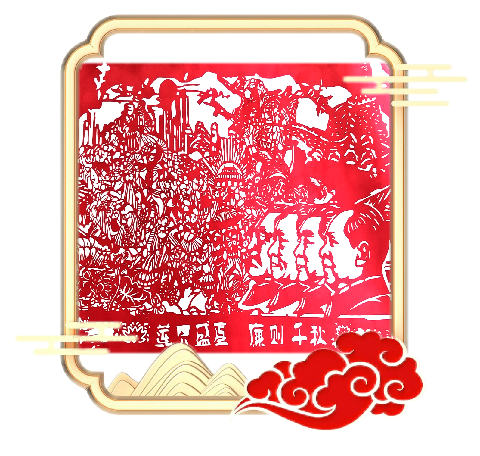 036、谢淑萍2023级婴幼儿托育服务与管理2班18649782868.png