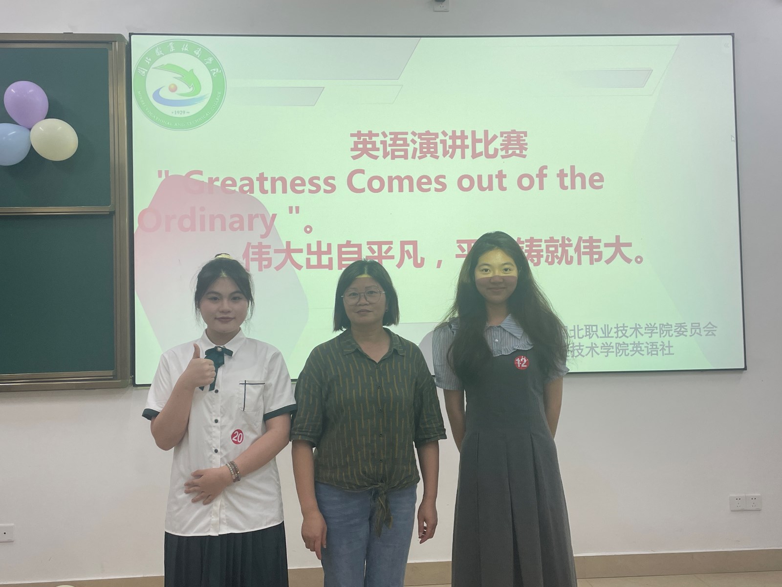 微信图片_20240603113128.jpg