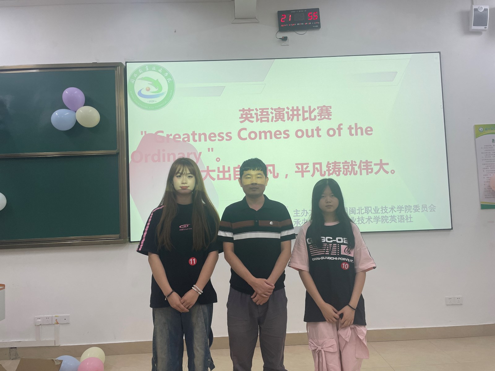 微信图片_20240603113155.jpg