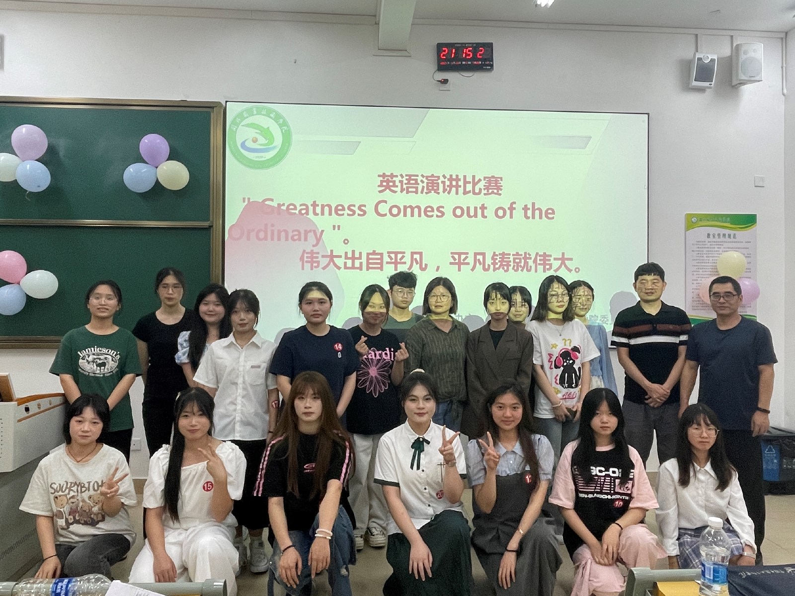 微信图片_20240603113119.jpg