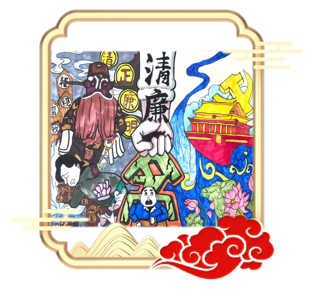 微信图片_20240603223311.png