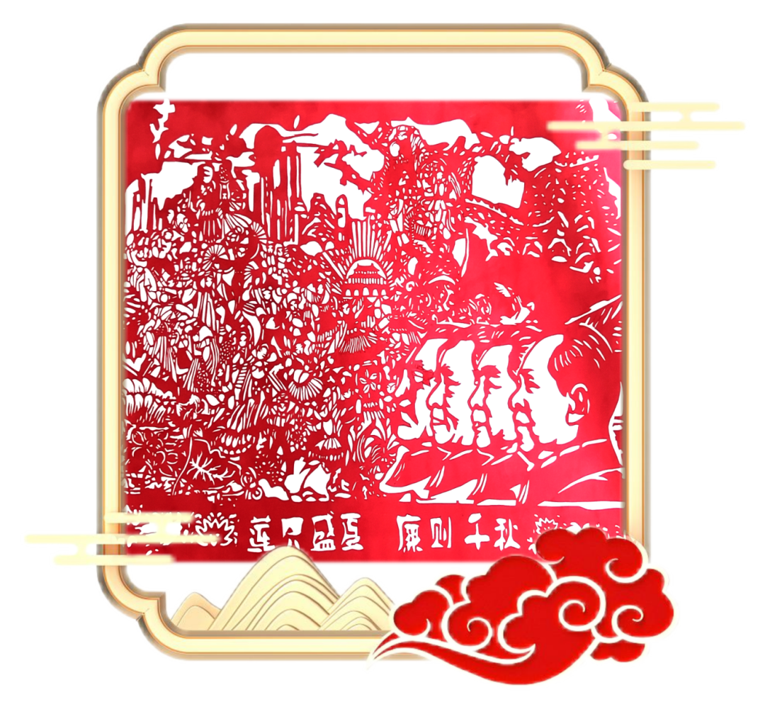 微信图片_20240603223338.png
