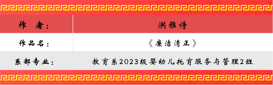 微信图片_20240603223350.png