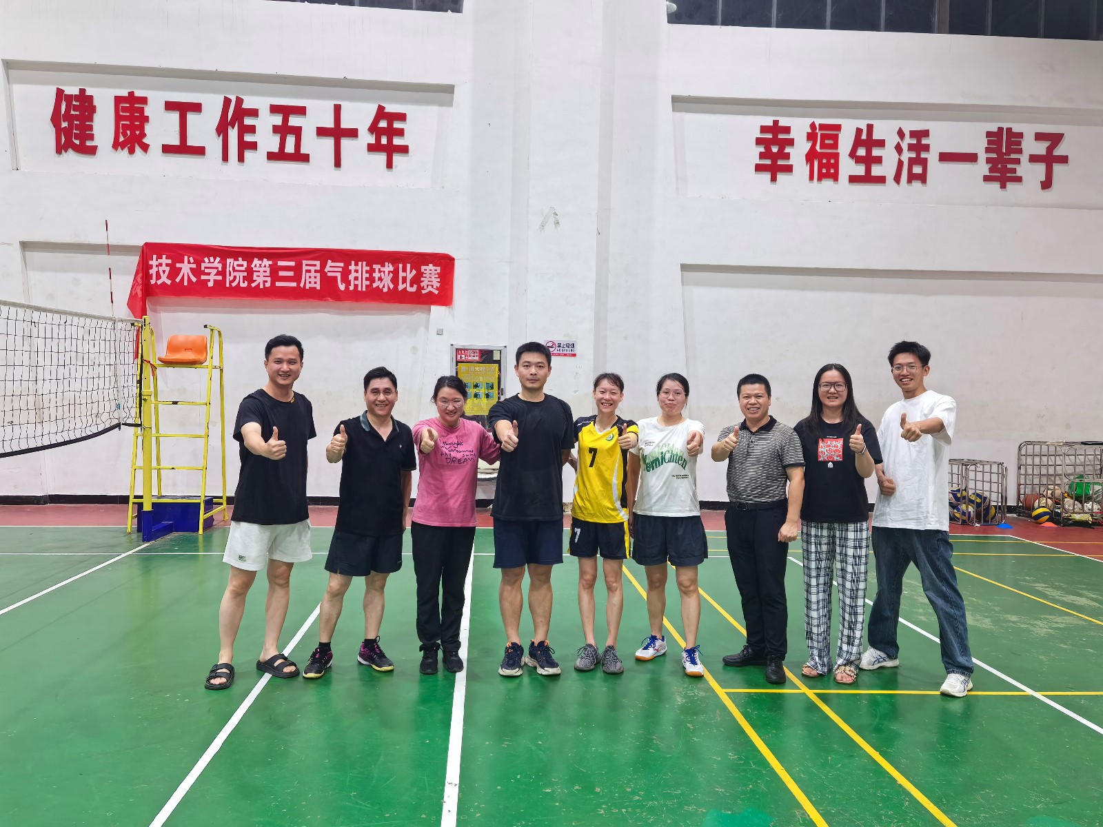 微信图片_20240604164538.jpg 微信图片_20240604164538.jpg