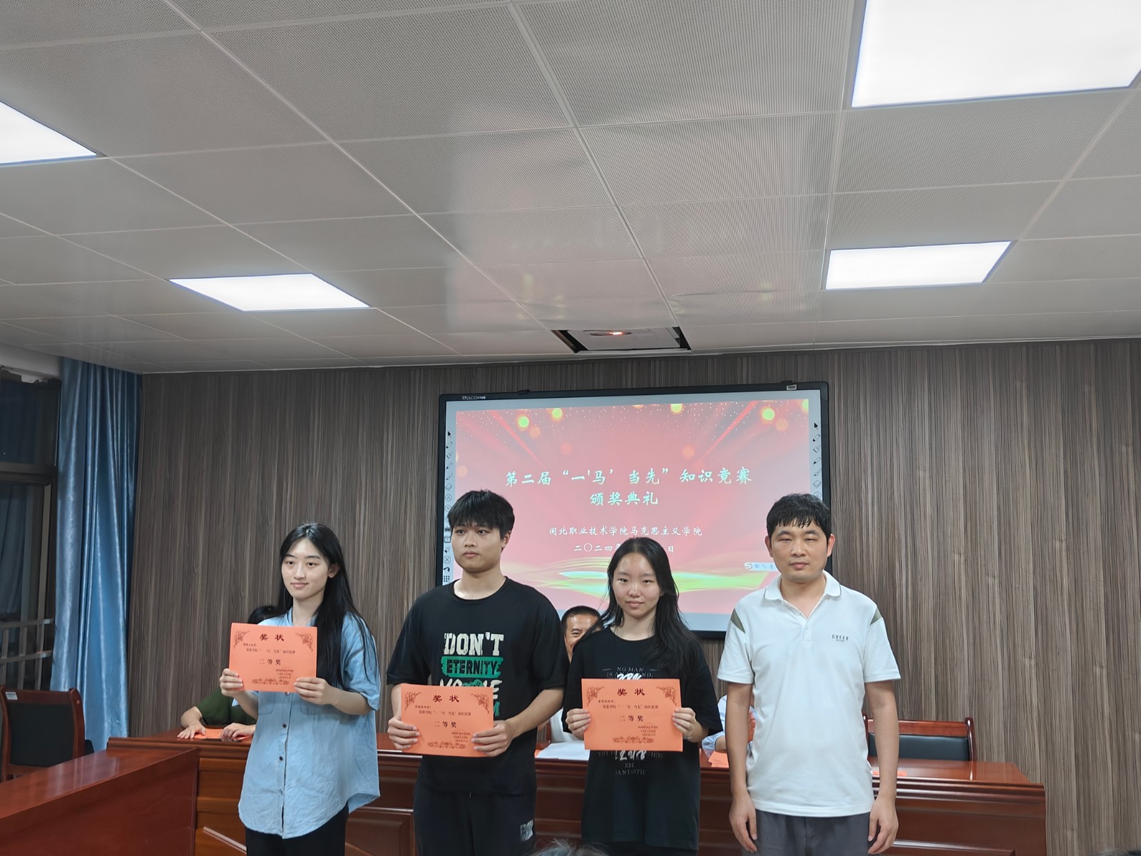 微信图片_20240613095637.jpg