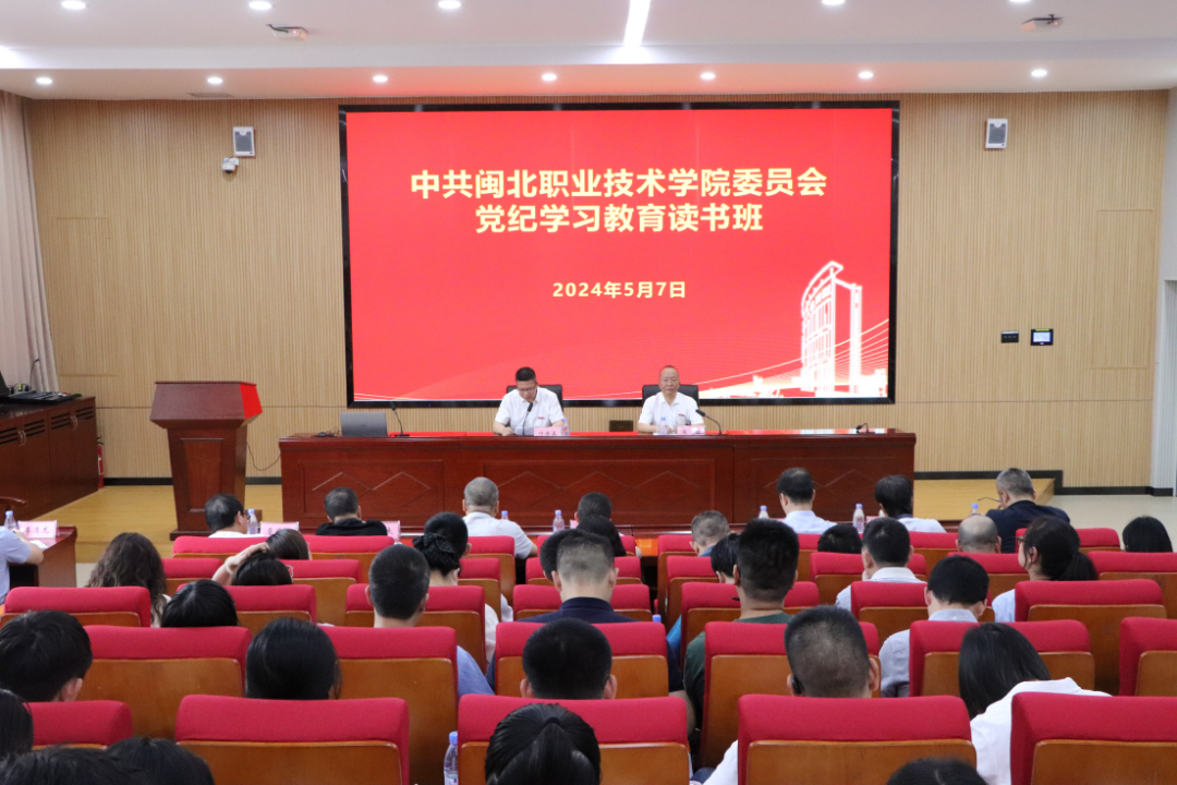 微信图片_20240616000842.png
