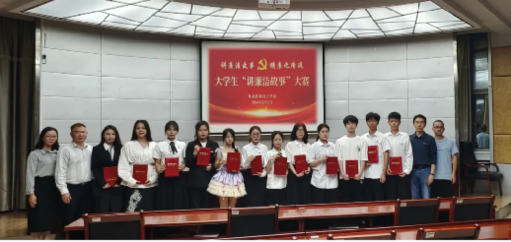微信图片_20240616000939.png