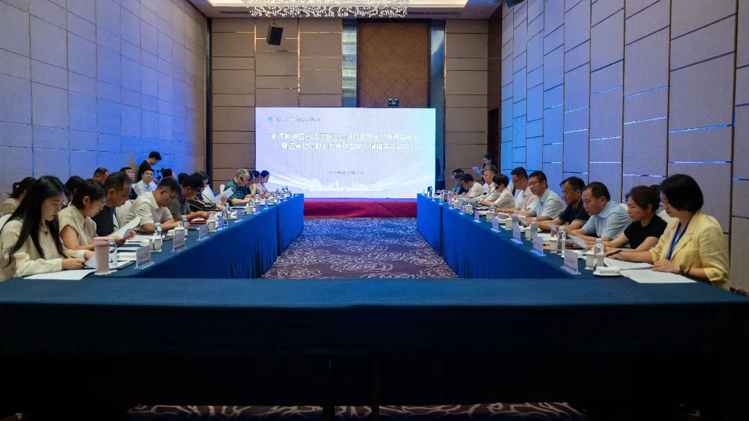 微信图片_20240616001456.png
