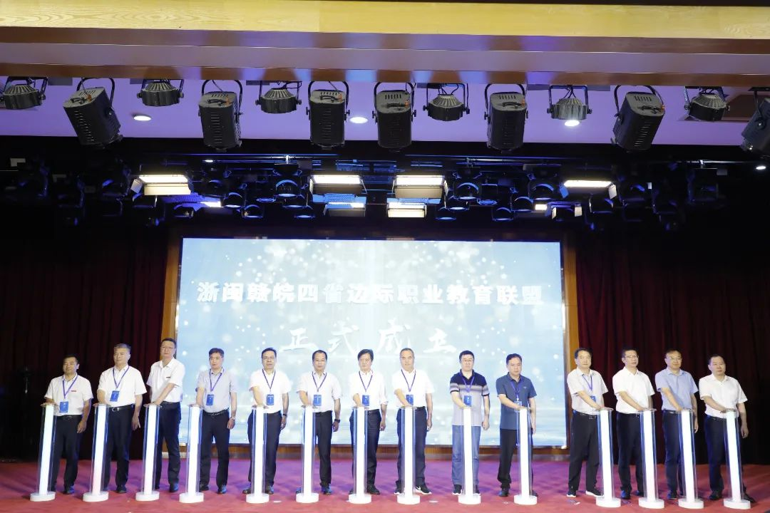 微信图片_20240616001502.png