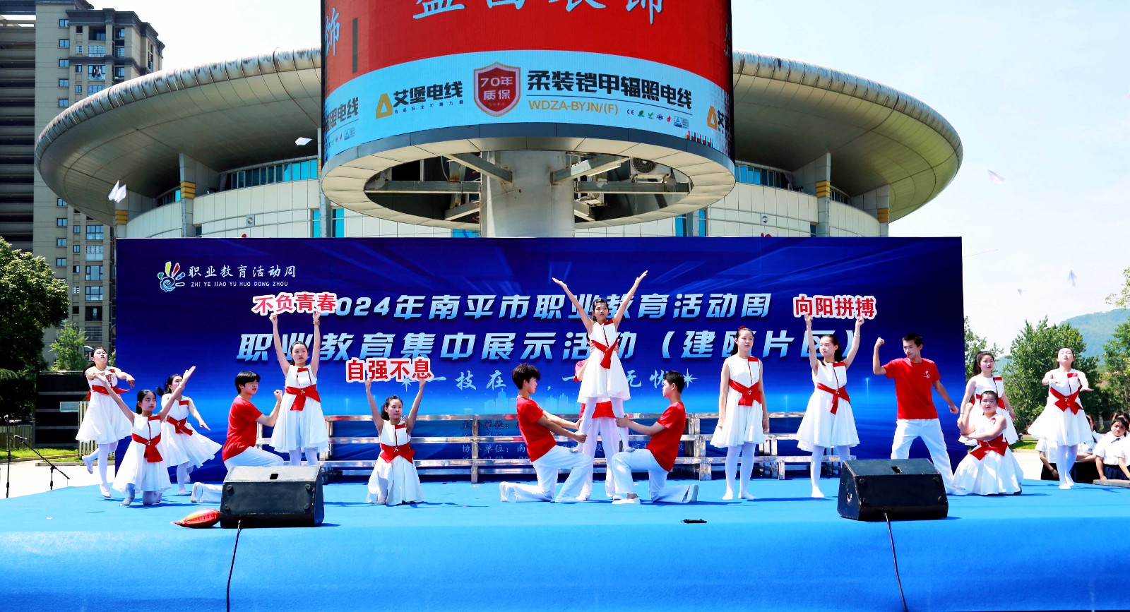 9ffaa634-b1bd-40d1-be46-f66b3b7f3f64.jpg
