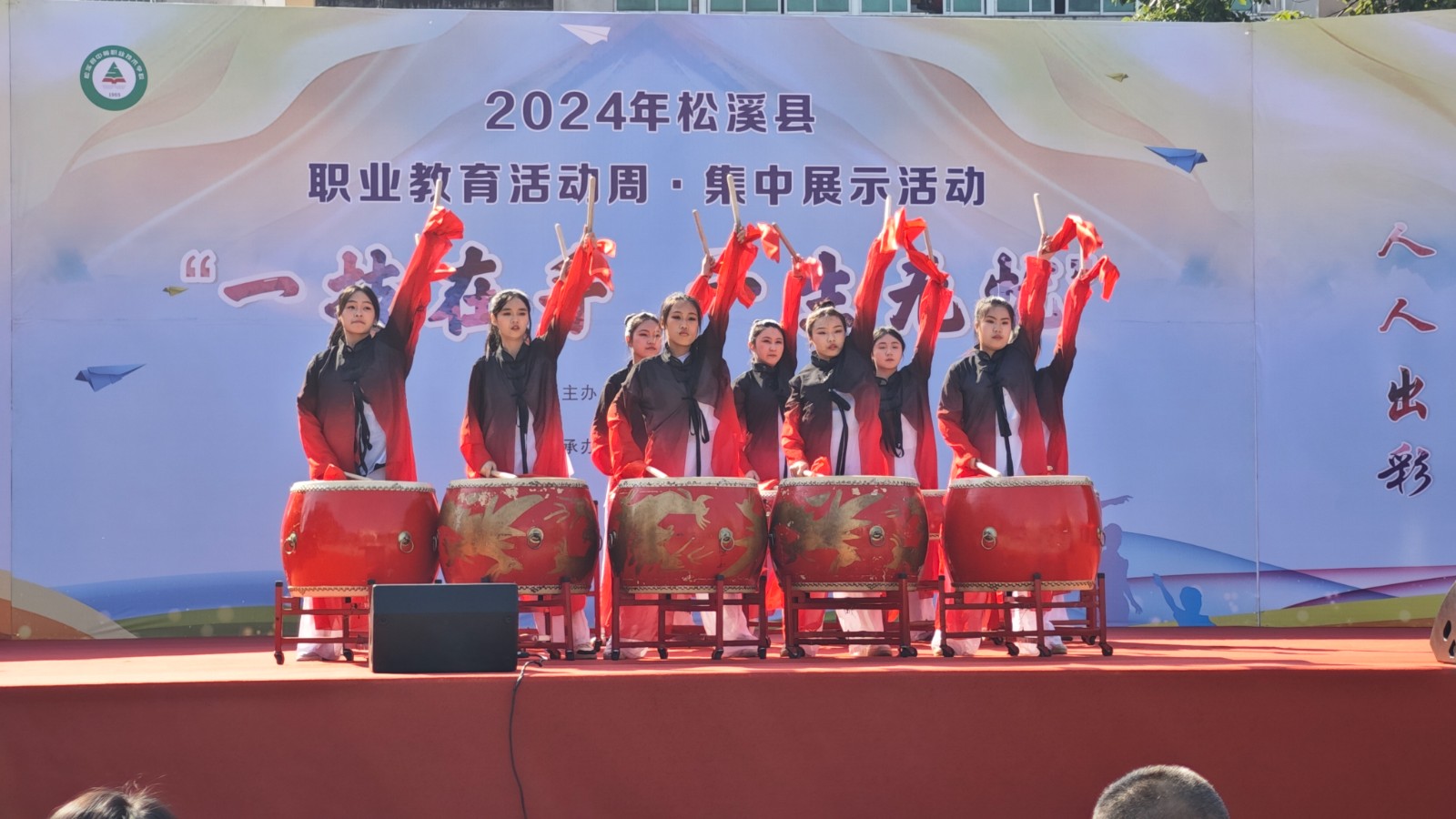 94abc3c6-a3d0-4744-83ba-3205a0b5bcee.jpg