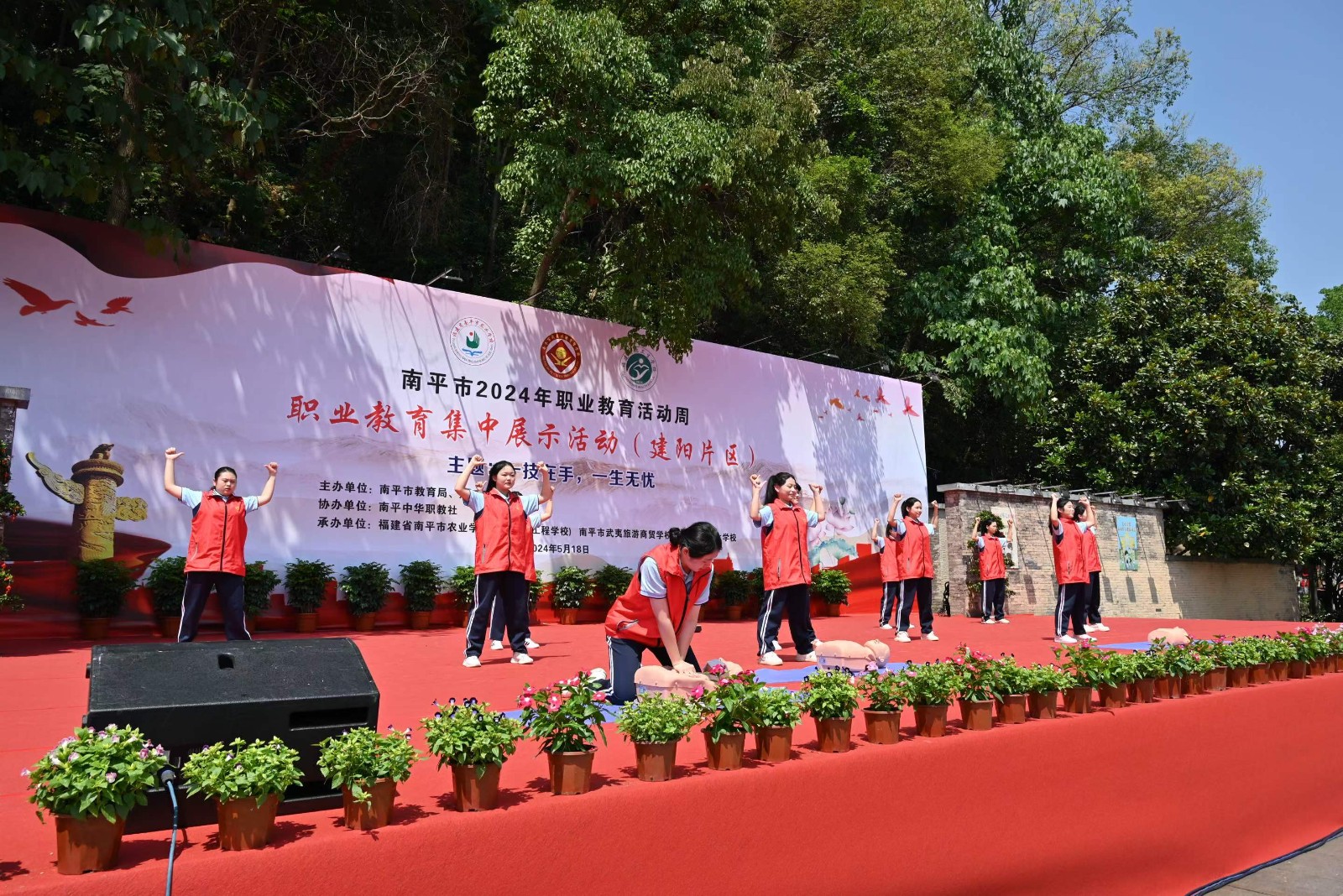 45ff5468-ac8d-466a-a8b5-0ae98cb98677.jpg