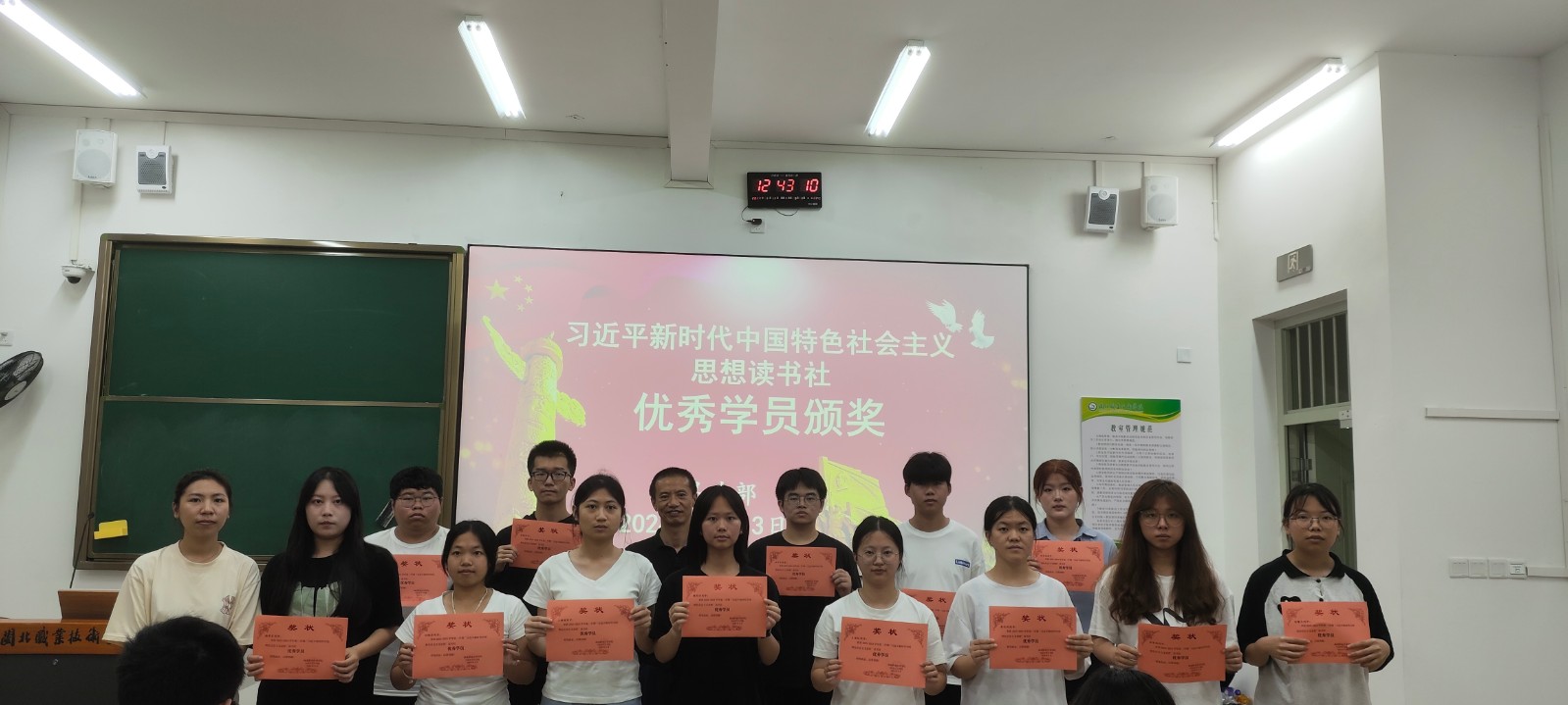 微信图片_20240621093539.jpg