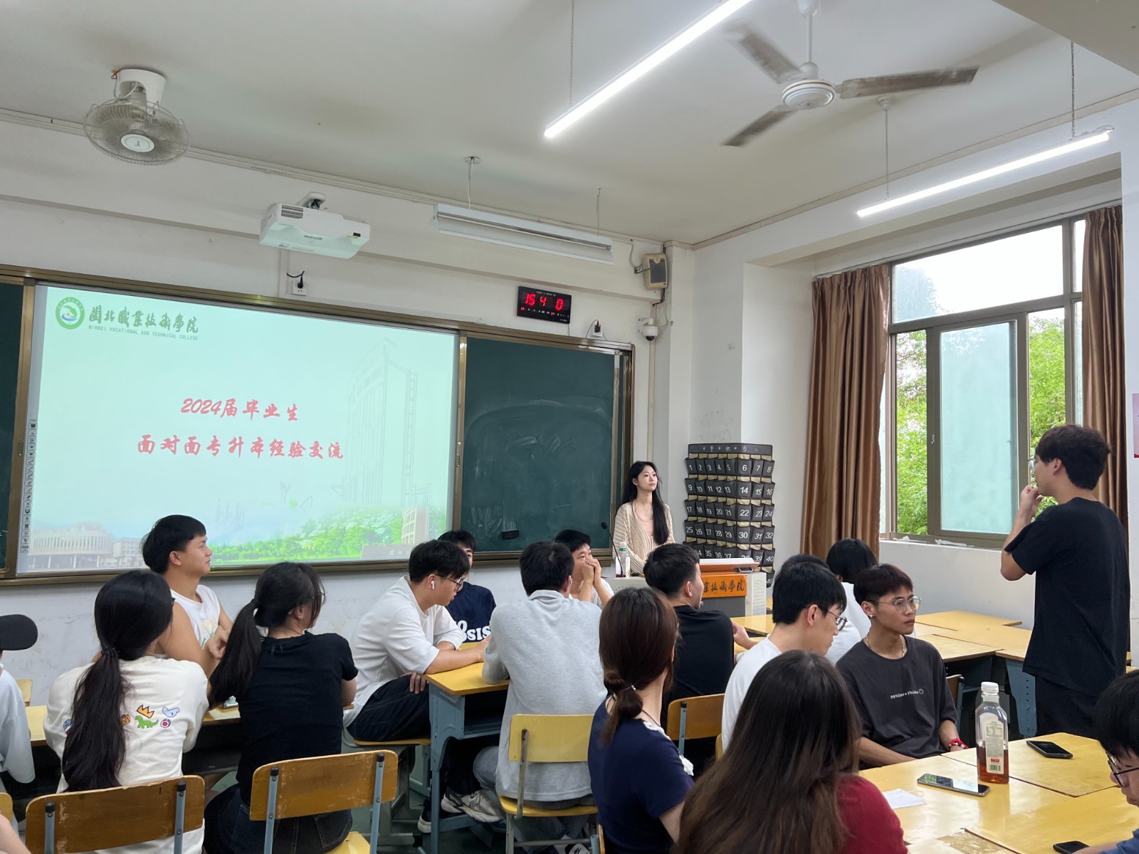 微信图片_20240624103621.jpg 微信图片_20240624103621.jpg