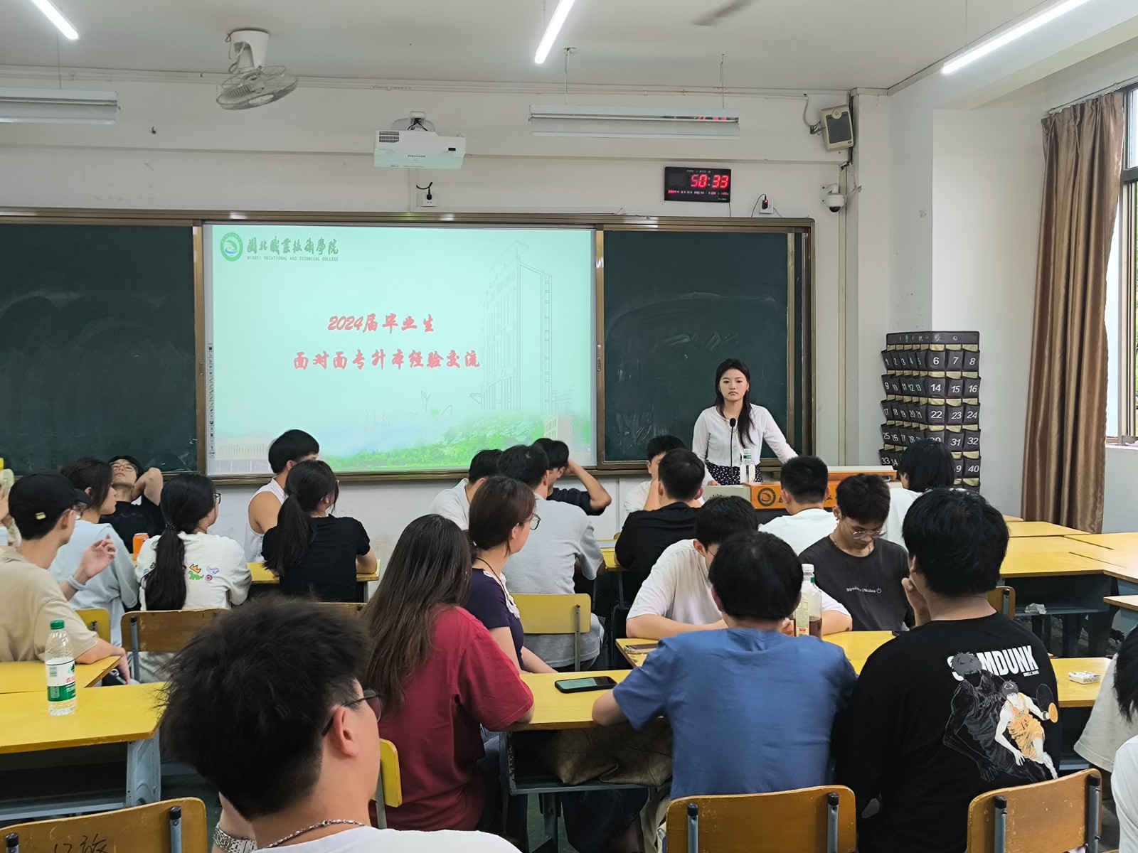 微信图片_20240624104147.jpg 微信图片_20240624104147.jpg