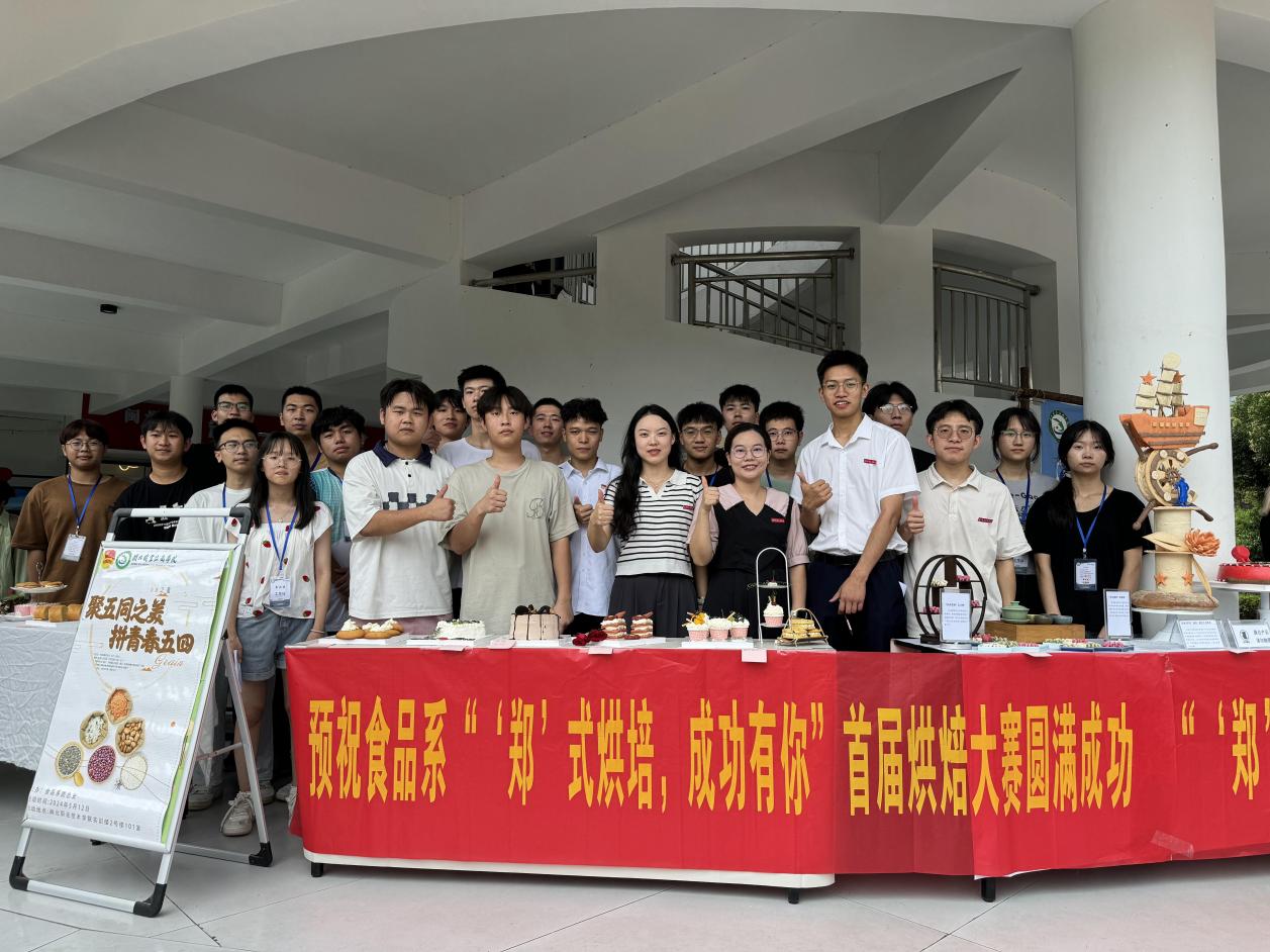 图片4.jpg 图片4.jpg