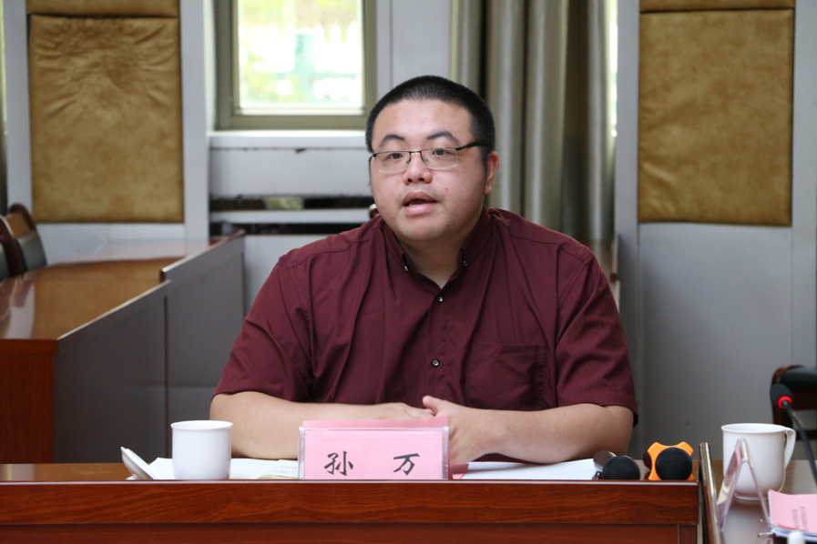 微信图片_20240626231150.png