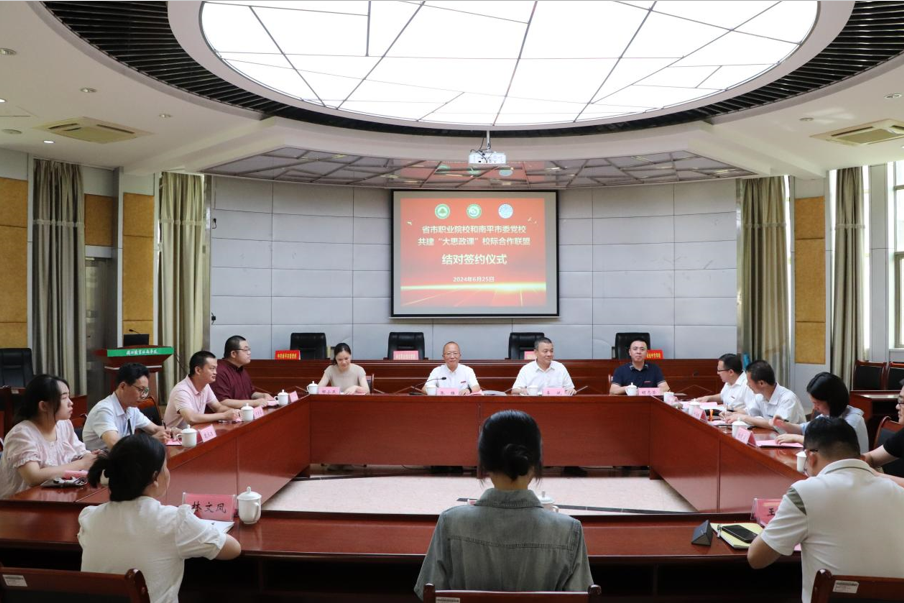 微信图片_20240626233818.png