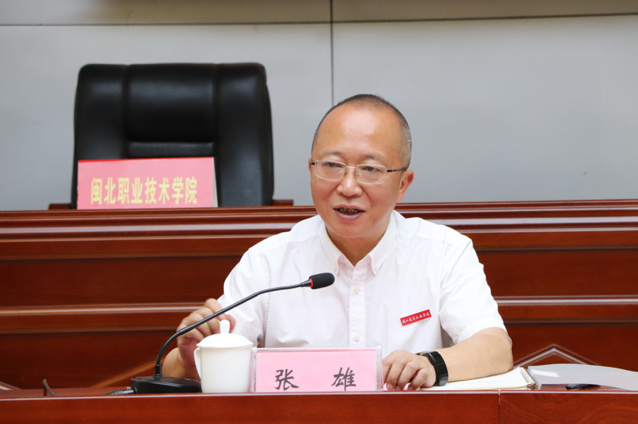 微信图片_20240626234556.png