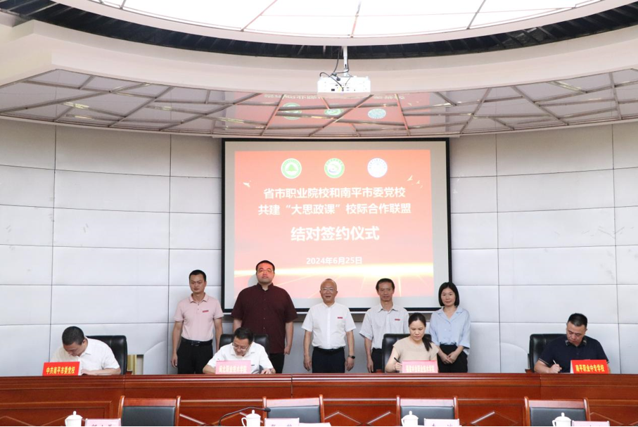 微信图片_20240626234802.png