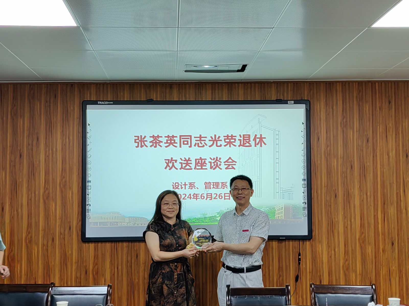 微信图片_20240701105151.jpg