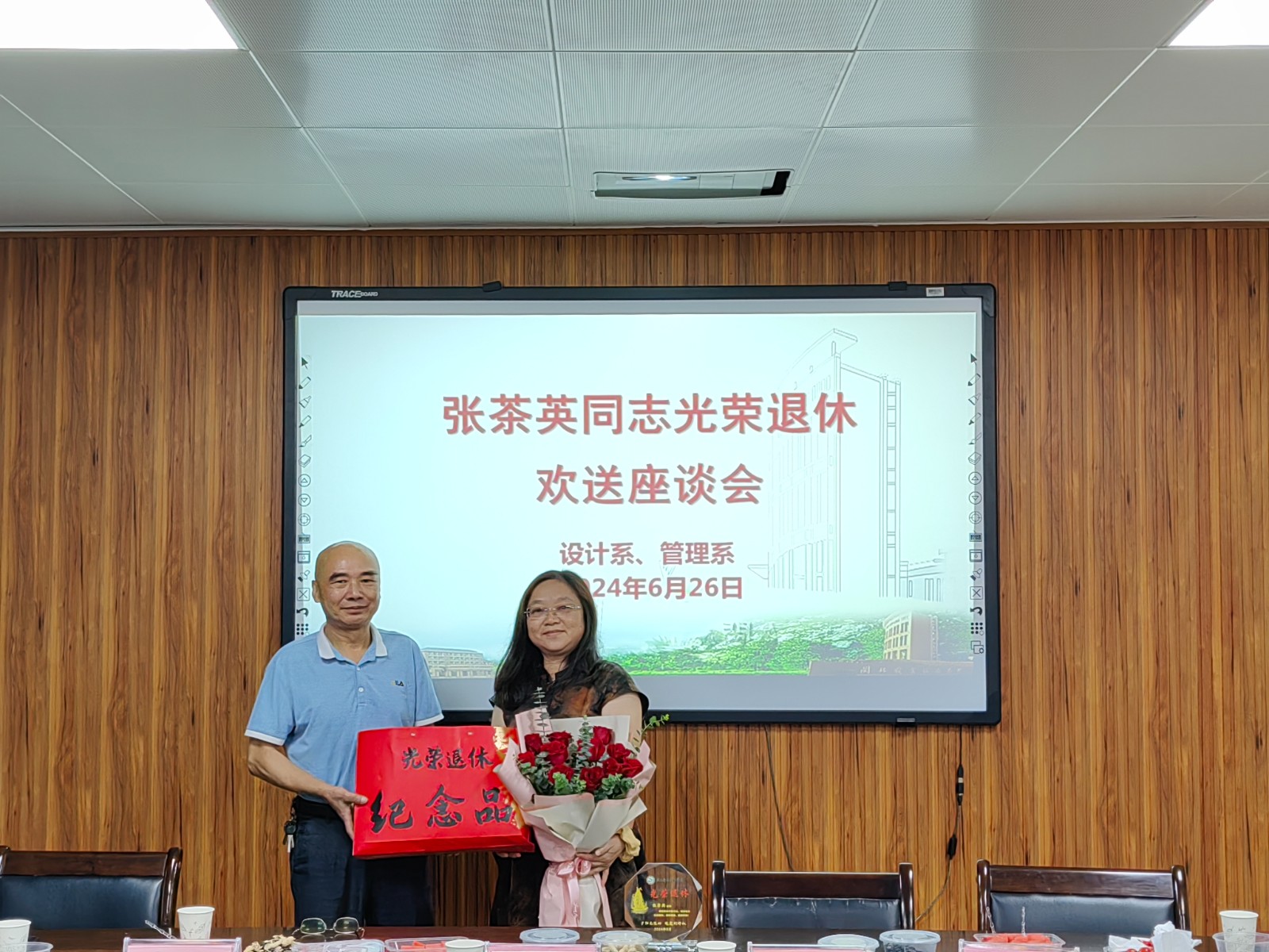 微信图片_20240701105208.jpg