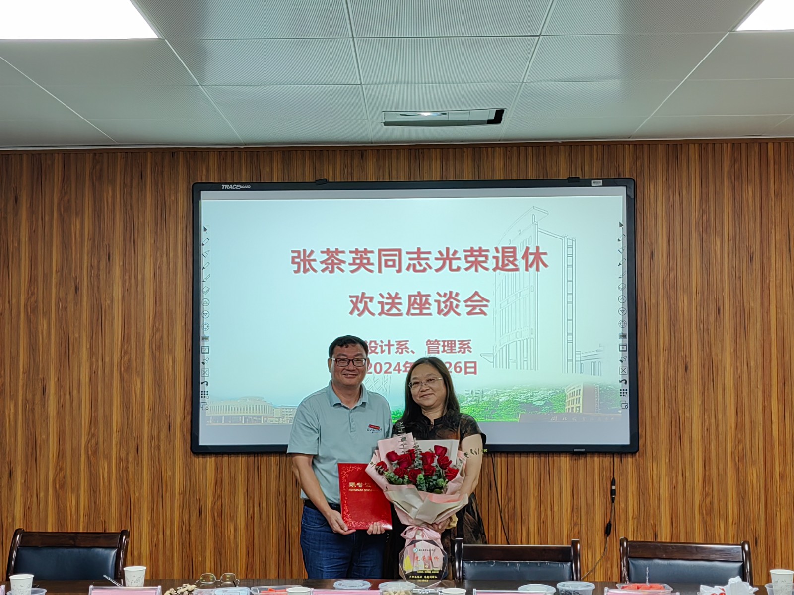微信图片_20240701105204.jpg