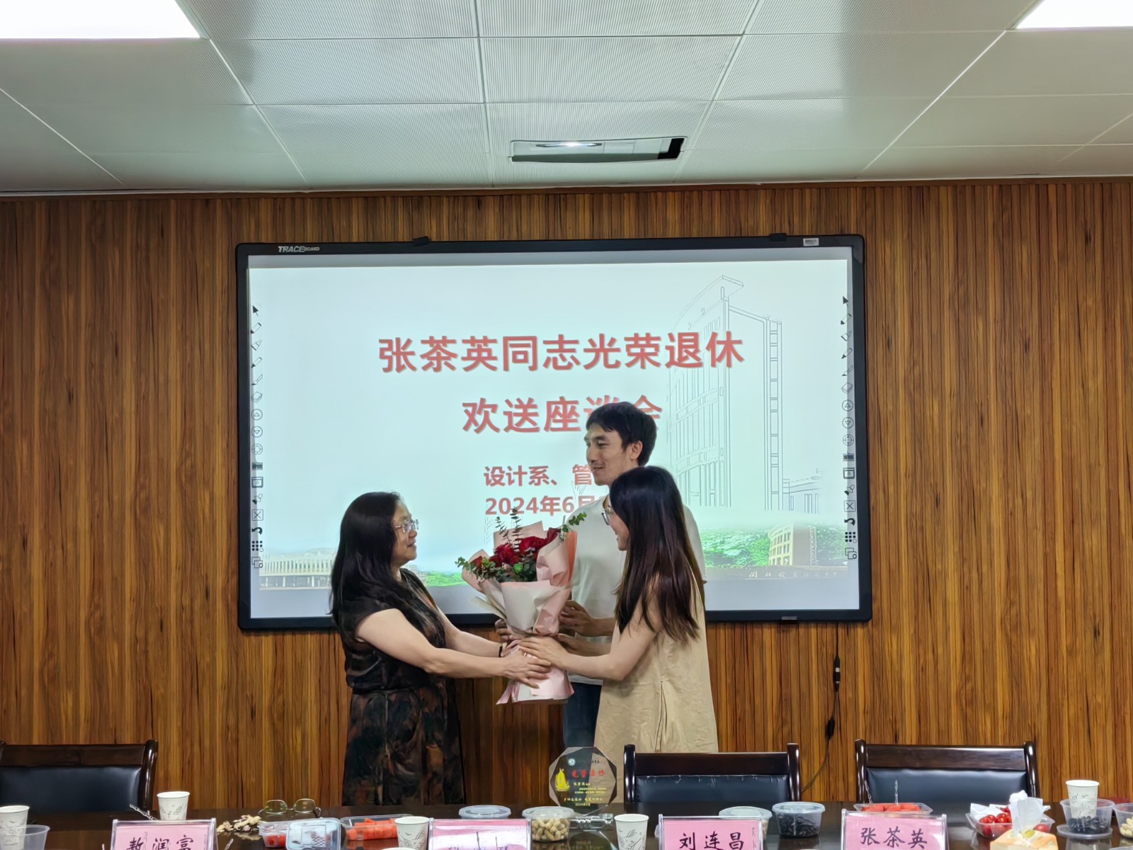 微信图片_20240701105200.jpg