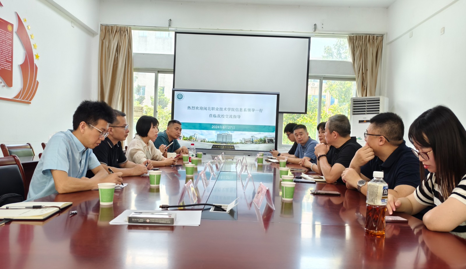 座谈会-闽江师范高等专科学校数字信息工程学院.jpg